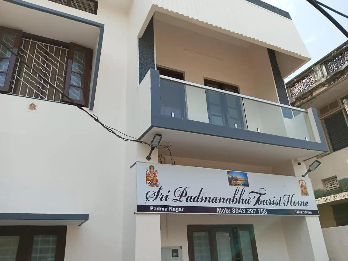 Hotel Sri Padmanabha Tourist Home Thiruvananthapuram