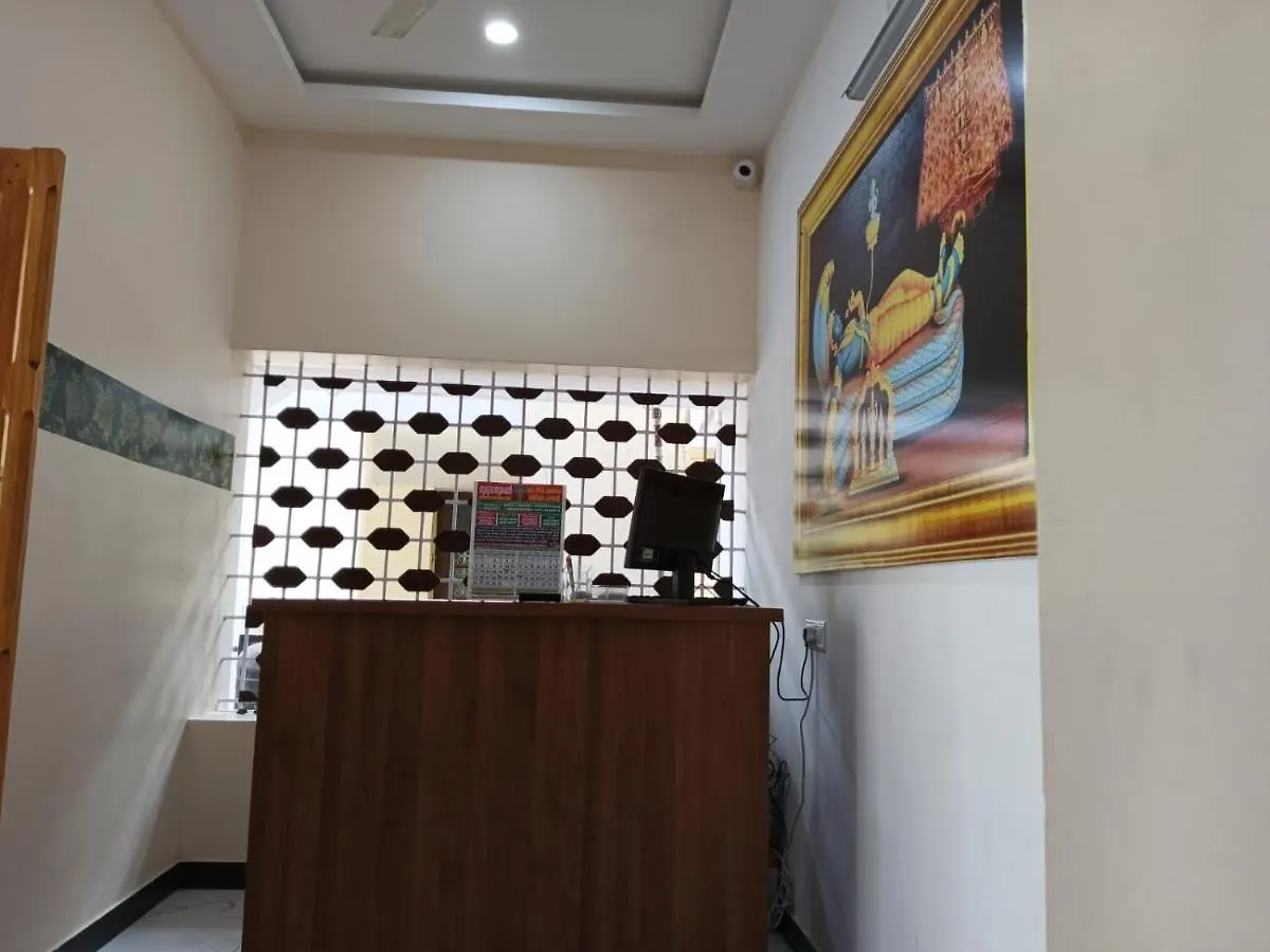 Sri Padmanabha Tourist Home Thiruvananthapuram 0*,  India